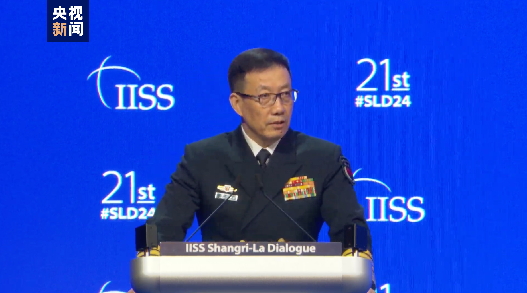 董军：中国的国防政策和理念体现在注重开放包容