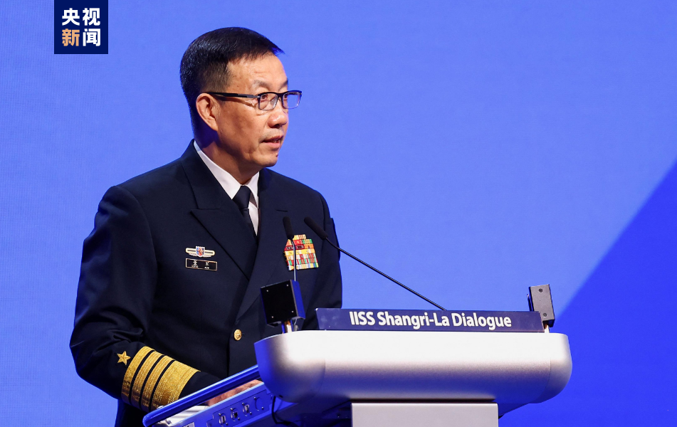董军：中国的国防政策和理念体现在秉持平等尊重